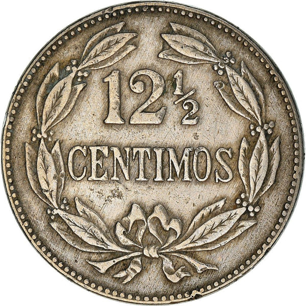Venezuela | 12.5 Centimos Coin | Palomo Horse | Wreath | KM30a | 1945 - 1948