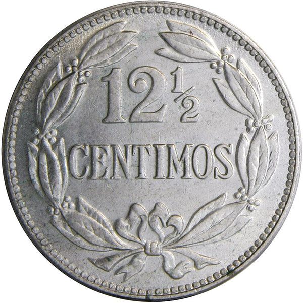 Venezuela | 12.5 Centimos Coin | Palomo Horse | Wreath | KM39 | 1958