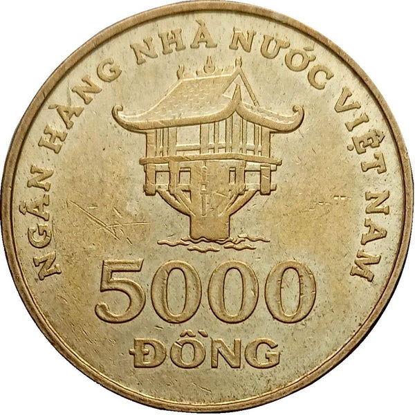 Vietnam Coin | 5000 Đồng | Pagoda | KM73 | 2003