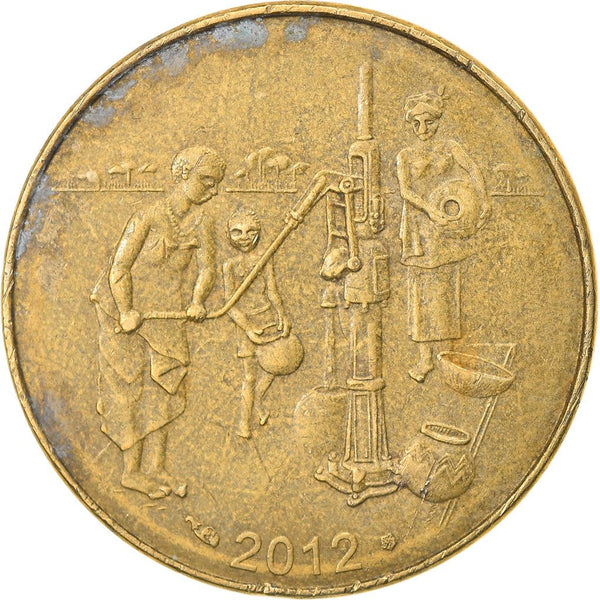 Western African States | 10 Francs Coin | Sawfish | Pitcher Pump | KM10 | 1981 - 2021