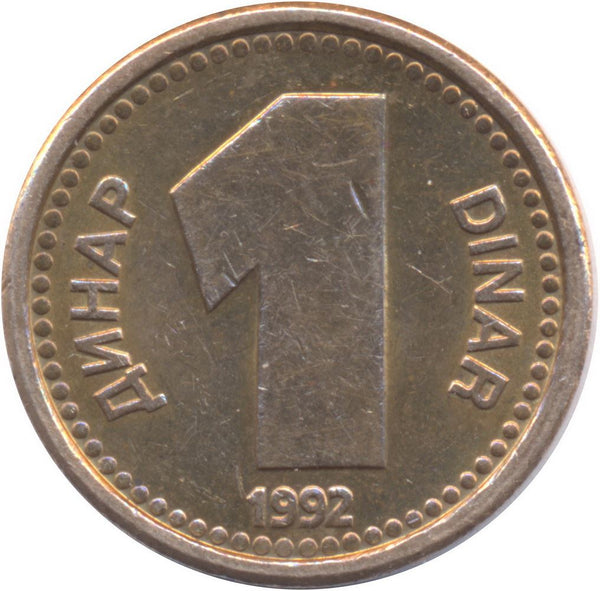 Yugoslavia 1 Dinar Coin | Bank Monogram | KM149 | 1992