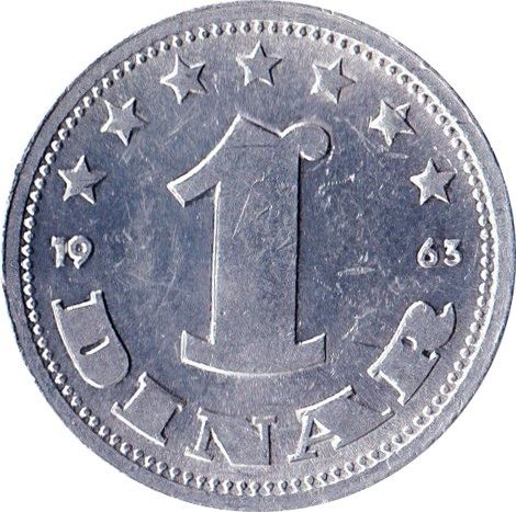 Yugoslavia 1 Dinar Coin | Flame | Stars | KM36 | 1963