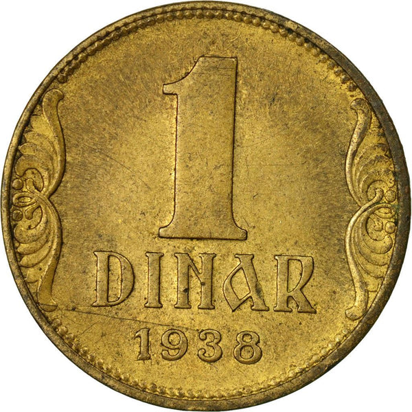 Yugoslavia 1 Dinar Coin | Petar II | Crown | KM19 | 1938