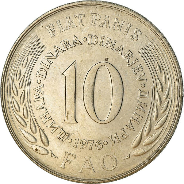 Yugoslavia 10 Dinara Coin | Flame | Star | KM63 | 1976