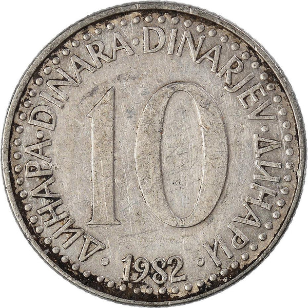 Yugoslavia 10 Dinara Coin | Flame | Star | KM89 | 1982 - 1988