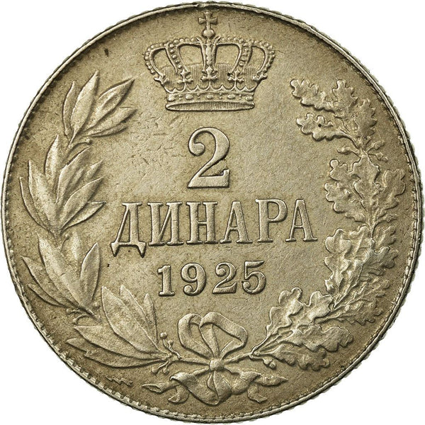 Yugoslavia 2 Dinara Coin | Aleksandar I | Flame | Star | Crown | KM6 | 1925