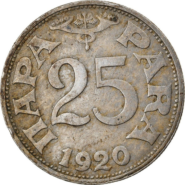 Yugoslavia 25 Para Coin | Petar I | Two Headed Eagle | KM3 | 1920