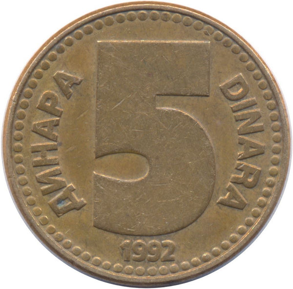Yugoslavia 5 Dinara Coin | Bank Monogram | KM151 | 1992