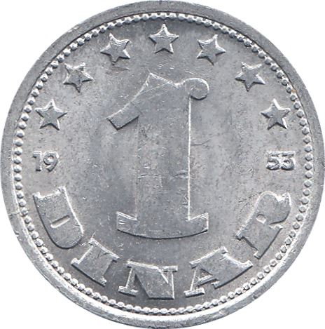 Yugoslavia Coin | 1 Dinar | Flame | Star | KM30 | 1953
