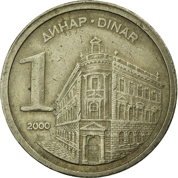 Yugoslavia Coin | 1 Dinar | Two Headed Eagle | National Bank | KM180 | 2000 - 2002