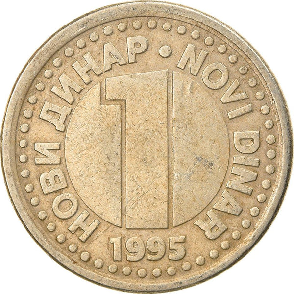 Yugoslavia Coin | 1 Novi Dinar | Bank Monogram | KM165 | 1994 - 1995