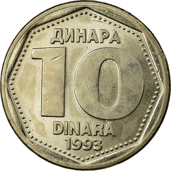 Yugoslavia Coin | 10 Dinara | Bank Monogram | KM157 | 1993