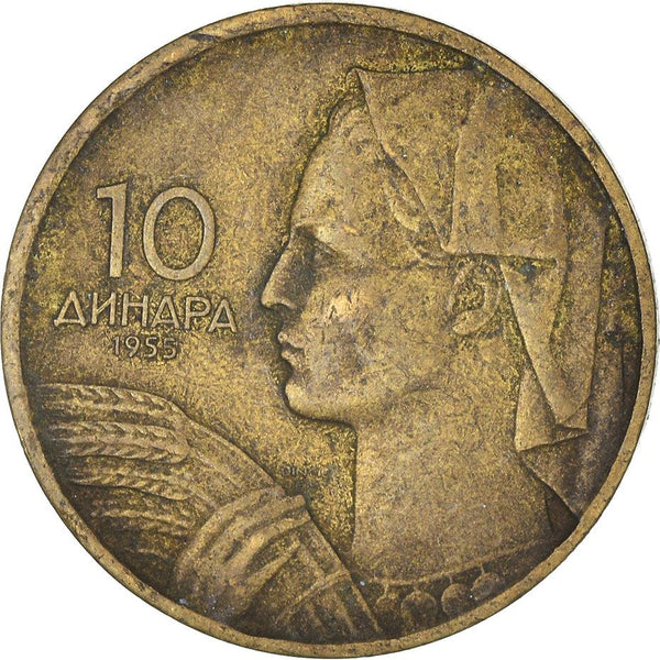 Yugoslavia Coin | 10 Dinara | Wheat | Flame | Stars | KM33 | 1955