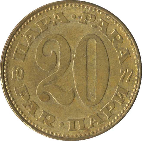 Yugoslavia Coin | 20 Para | Flame | Star | KM45 | 1965 - 1981