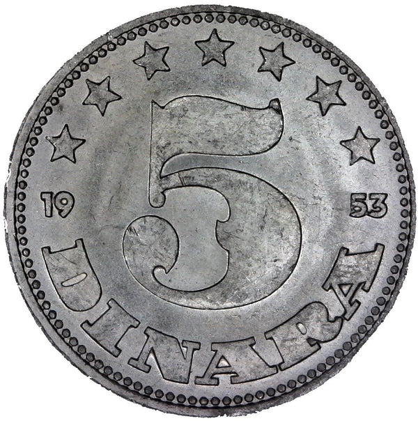 Yugoslavia Coin | 5 Dinara | Flame | Stars | KM32 | 1953