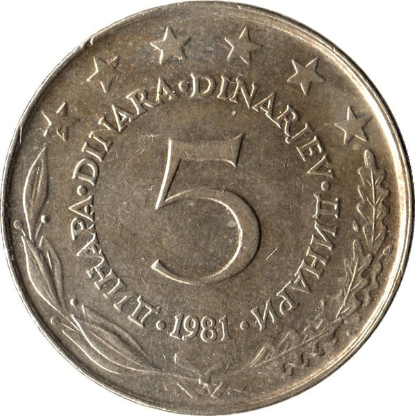 Yugoslavia Coin | 5 Dinara | Flame | Stars | KM58 | 1971 - 1981