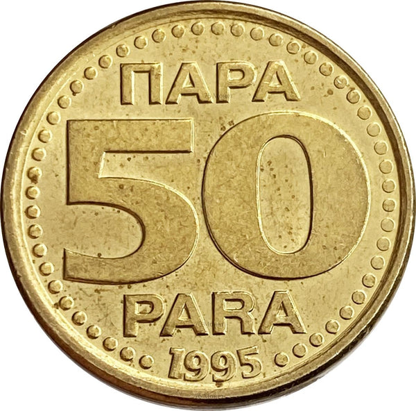 Yugoslavia Coin | 50 Para | Bank of Yugoslavia | KM163a | 1995