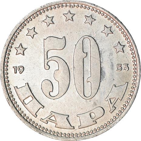 Yugoslavia Coin | 50 Para | Flame | Stars | KM29 | 1953