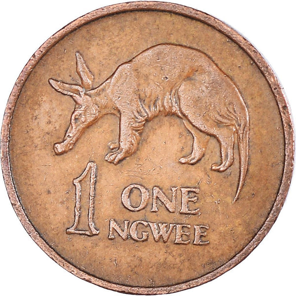 Zambia 1 Ngwee Coin | Kenneth Kaunda | Aardvark | KM9 | 1968 - 1978