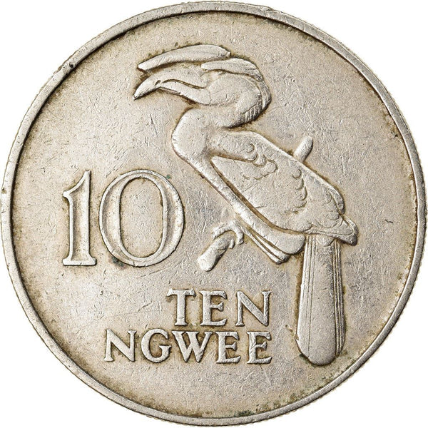 Zambia 10 Ngwee Coin | Crowned Hornbill | Kenneth Kaunda | KM12 | 1968 - 1987