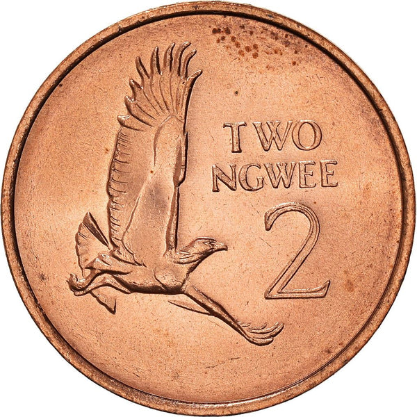 Zambia 2 Ngwee Coin | Kenneth Kaunda | Martial Eagle | KM10a | 1982 - 1983