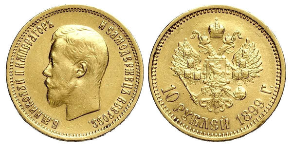 10 Rubles Gold Coin 1899 | Russian Empire Nicholas II | Gold .900 | Emperor and Autocrat of All Russia