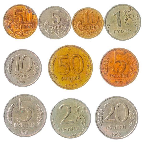 10 Russian Federation Coins Mixed Foreign Currency Kopeks Rubles 1991 - 2021