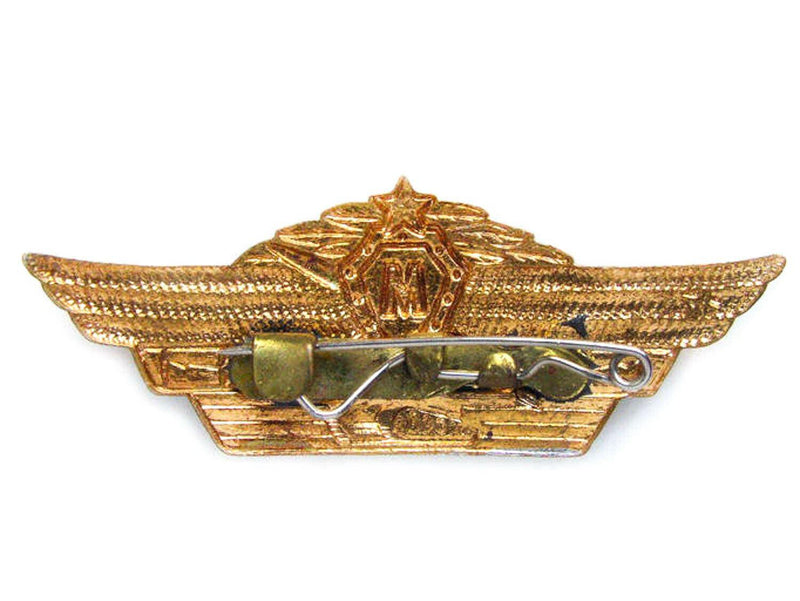2nd Class Specialist Military Rank Badges Tanks Artillery Soviet Army Forces Specialist