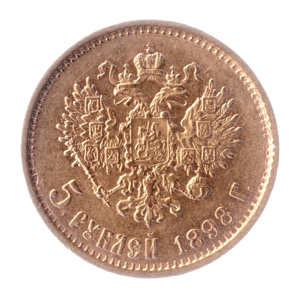 5 Rubles Gold Coin 1898 | Russian Empire Nicholas II | Gold 0.900 | Emperor and Autocrat of All Russia