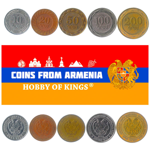 Armenian Coins 1 Luma - 200 Drams Mixed Currency 2003-2004
