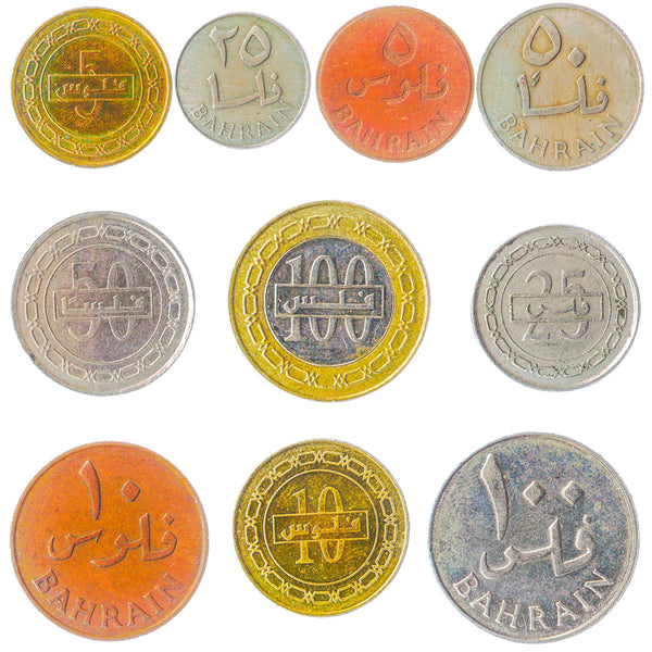 Bahrain Coins Arabic Island Middle East Collectible Currency Fils 1965 - 2020