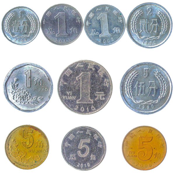 Chinese Coins Collectible Currency Money Fen Jiao Yuan 1955 - 2021