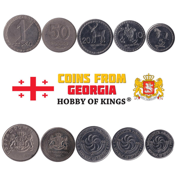 Gerogian 5 Mixed Coins | Sakartvelo | 5 Tetri - 1 Lari | Borjgali | Deer | Saint Mamai riding a Lion | Peacock