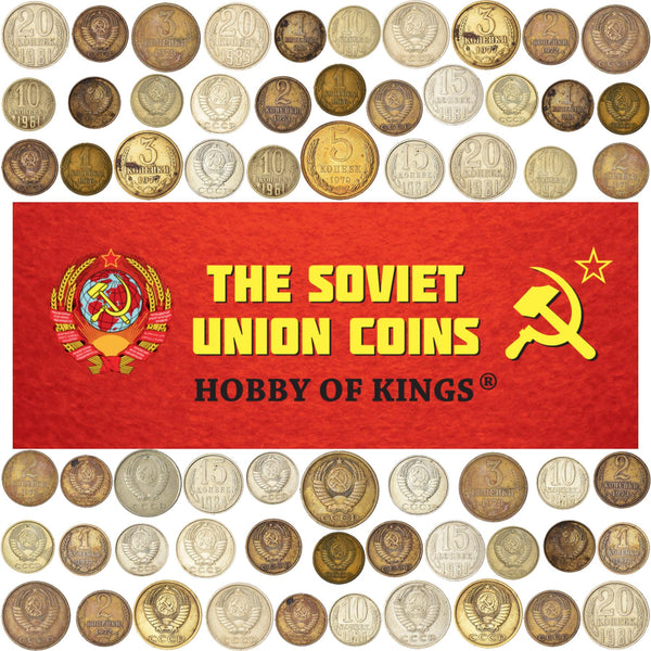 Mixed Coins Soviet Union Kopeks USSR Currency Communist Hammer and Sickle 1961 - 1991
