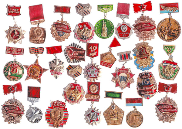 Mixed Soviet Union Medals | Military Awards | Army Badges | USSR Orders