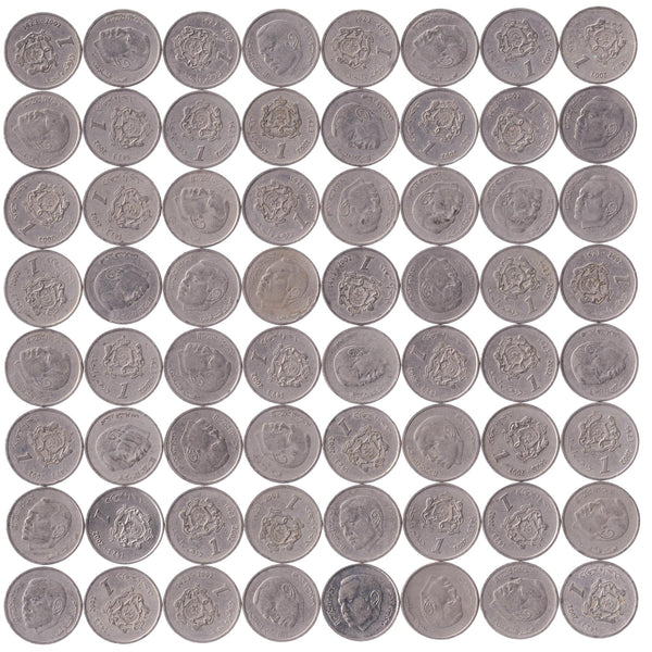 Morocco 1 Dirham | 100 Coins | Mohammed VI | Y117 | 2002
