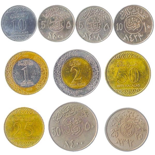Saudi Arabia 10 Mixed Coins Halalas Riyal | Salman bin Abdulaziz |1960 - 2016