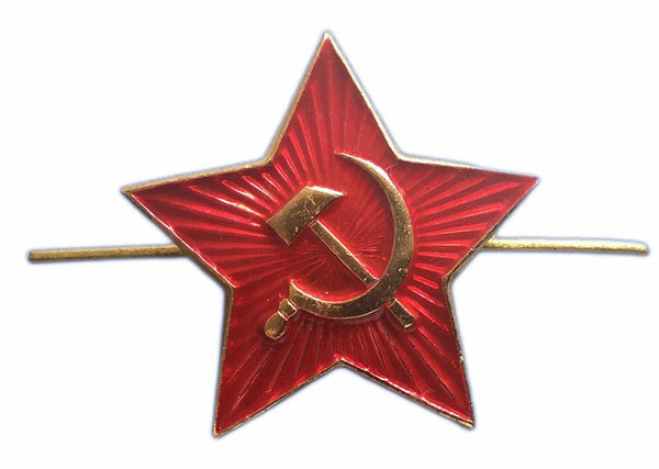 Soviet Army Big Red Star Hat Cap Badge Cockade Enamel Pin USSR Hammer and Sickle