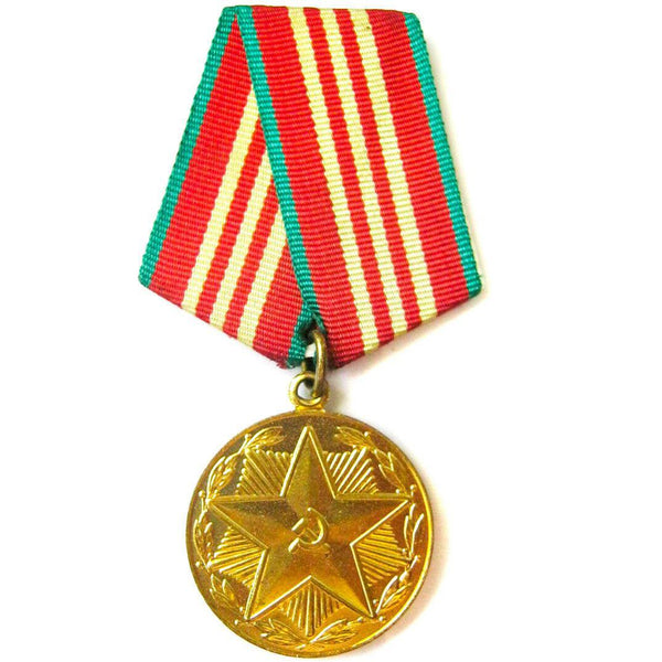Soviet Russia Medal 10 Years of Impeccable Service of The Armed Forces MVD