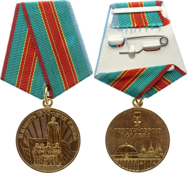 Soviet Russian Medal In Commemoration of The 1500Th Anniversary of Kyiv Medal