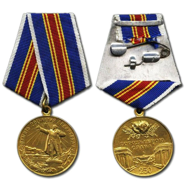Soviet Russian Medal In Commemoration of The 250Th Anniversary of Leningrad