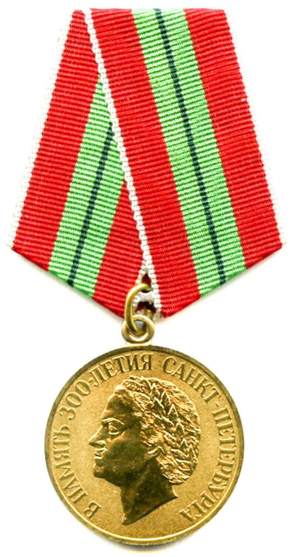 Soviet Russian Medal In Commemoration of The 300Th Ann. of Saint Petersburg