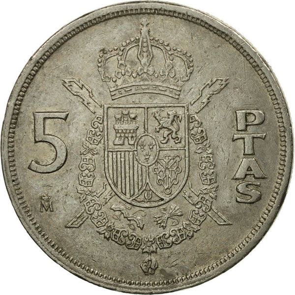 Spain 5 Pesetas | 100 Coins | Juan Carlos I | KM823 | 1982 - 1989