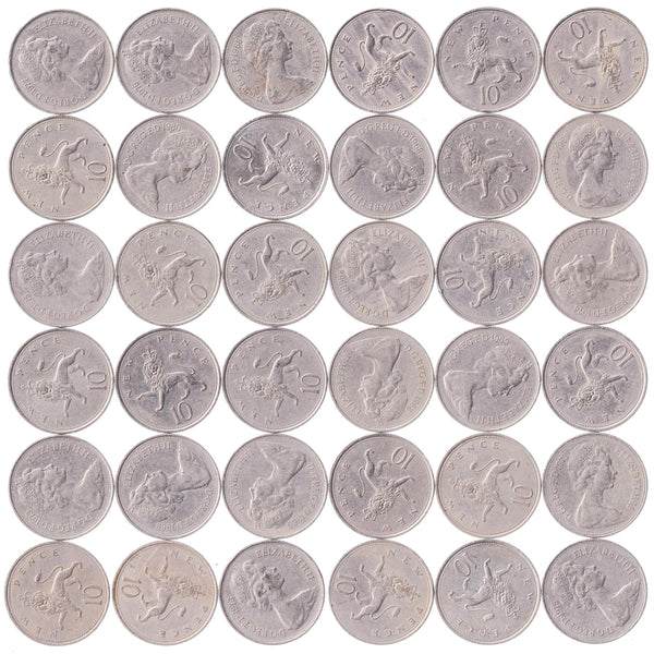 United Kingdom 10 New Pence | 100 Coins | Elizabeth II 2nd portrait | 1968 - 1981